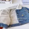 Clothing Sets Korean Winter Suit For Girls Thickened Warm Jacket Denim Skirt Autumn Two Piece Set Top And Bottom Clothes