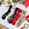 Femmes chaussettes Noël Hiver 2024 Femme de stéraque rouge coréen pour femmes