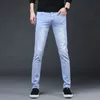 Arrivo Uomo Denim Jeans Pantaloni dritti a figura intera con pantaloni slim ad alta elasticità Uomo Moda Jeans a vita media uomo 240131