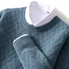 Men's Sweaters Autumn And Winter Round Neck Thick Pure Wool Solid Color Polka-dot Loose Pullover Knitted Bottoming Shirt.