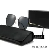 Designer Luxury Fashion Sunglasses Eyewear Sun Glasses Designer Brand Metal Frame Dark Glass Lenses For Mens Womens 8223