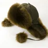 ベレット女性冬の帽子風型フェイクファーイヤーフラップ耳の保護キャップ