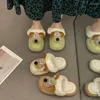 Slippers Cute Cartoon Dog Cotton Female Detachable Indoor 2024 Autumn Winter Wool Shoe