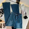 Chique bolso streetwear flare jeans simples cintura alta magro denim calças primavera outono solto calças retas mulher vaqueros 240201