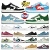 Designer Casual Chaussures Hommes Femmes Cuir Verni Noir Blanc Camo Camouflage Skateboarding Sports Baskets Baskets En Plein Air Requin