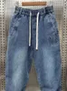 Jeans pour hommes Mode Casual Jogger Harem Denim Pantalon Hip Hop taille élastique grande taille jeans hommes pantalons masculins 2023 hiver 240124
