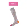 Men's Socks 1-4PCS Elastic Reduce Muscle Fatigue Stylish Comfortable Fitness Outdoor Sports