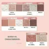 Палитра теней с тиснением Colorrose Blush High Gloss Integrated Palette Shimmer Shine Nude Eye Glitter Make Up Palette 240124