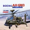 Meng QS-004 1/35 Airplane Model Boeing AH-64D Apache Longbow Heavy Attack Helicopter Model Kits For Military Model Toys DIY 240131 Bästa kvalitet