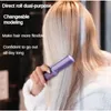 Mini Wireless Hair Straightener Comb USB Rechargeable Hair Comb Hair Straightening Styling Tools Cordless Hair Brushes for Women 240119