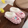 Pantoufles chaudes en peluche pour femmes, chaussures de dessin animé à bulles, mignonnes, confortables et moelleuses, pour la maison, chaussures d'intérieur en fourrure