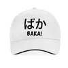 Casquettes de baseball Anime Otaku Baka casquette hommes femmes japonais argot Baseball unisexe drôle Humor Nipon langue dessin animé Nerd chapeau
