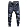 Jean déchiré homme bleu foncé Stretch coupe ajustée en détresse Streetwear Denim pantalon décontracté rétro motard Jean homme pantalon Hiphop