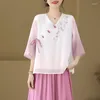 Blusas femininas chiffon estilo chinês bordado camisa moda roupas soltas primavera/verão 2024 com decote em v topos ycmyunyan