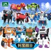 Korea Tobot Transformation Robot Toys Anime Cartoon Brothers Tobot Deformation Car Action Figure Large Vehicle For Child Gifts 240130
