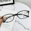 Solglasögon Ultralight Reading Glasses Transparenta Presbyopic Hyperopia Eyeglasses Diopter 1.0 1,5 2,0 2,5 3.0 3.5 4.0