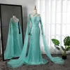 Serene Hill Arabic Luxury Dubai Mermaid Blue Cape Sleeves Beaded Evening Dresses Gowns For Women Party LA71905 240201