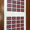 2022-post-U.S. Flag Flag Roll po 100 USA Pierwsza klasa Postal Office Stamps wysyłka do kopert DZIĘKUJE