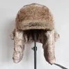 Bomber Hats Winter Men Warm Russian Ushanka Hat with Ear Flap Pu Leather Fur Trapper Cap Earflap for Women 240123