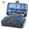 Wozobuy Precision Skruvmejsel Set Skruvmejsel Bit Set Reparationsverktygssats Hem Förbättringsverktyg Elektroniskt reparationssats för dator 240131