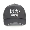 Casquettes de baseball Anime Otaku Baka casquette hommes femmes japonais argot Baseball unisexe drôle Humor Nipon langue dessin animé Nerd chapeau