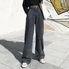 Women's Jeans 2024 Women Harajuku Baggy High Waist Wide Leg Ladies Femme E-Girl Streetwear Trousers Vintage Blue Denim Fashion Mujer Y2k