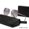 Designer Luxury Fashion Sunglasses Eyewear Sun Glasses Designer Brand Metal Frame Dark Glass Lenses For Mens Womens 8223