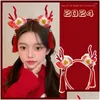Acessórios de cabelo Dragon Horn 2024 Feliz Ano Headband Tassel Hairpin Red Bow Estilo Chinês Hairband Drop Delivery Bebê Crianças Maternidade OT78B
