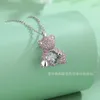 Designer Swarovskis Jewelry Featuring Crystal Elements the Little Bear Necklace Features a Pulsating Heartlock Chain. the Shijia 1 1 Higher Version Is Available