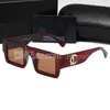 Luxus Designer für Männer Frauen Rechteck Sonnenbrille Unisex Designer Goggle Strand Sonnenbrille Retro Rahmen Luxus Design UV400 Mit Box sehr gut