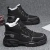 Stivali da uomo da uomo 2023 scarpe invernali inverno uomini sneaker gambo scarpa da ginnastica casual in pelle impermeabile stivali da trekking 240126