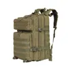 SYZM 50L или 30L Тактический рюкзак Нейлоновый военный рюкзак Molle Армейский рюкзак Водонепроницаемые сумки для кемпинга, охоты, рыбалки, треккинга 240124