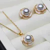 Freshwater Pearl Jewelry Sets For WomenReal Pearl Necklace and Earring 14K Gold Plated Anniversary Mother Gift Black 240119