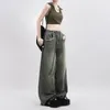 2023 Autumn Winter Woman Baggy Jeans Y2k European and American Style High Waist Pant Drawstring Rinsing Women's 240129