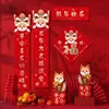2024 Rok chiński mini kuplet Dragon Chunlian Spring Festival Banner Tradycyjne dekoracje księżycowe 240119