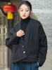 Women's Trench Coats Johnature Women Vintage Linen Parkas V-Neck Solid Color Long Sleeve Loose 2024 Winter Pockets Chinese Style