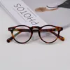 Sonnenbrillenrahmen Retro Vintage Brille Optischer Rahmen OV5186 Ovale Brille Gregory Peck Dekoration Spektakel Myopie Oculos de Grau 47 Größe