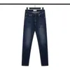 Stone Stone Washed Old Guard Pants Jeans Pierna Recta Casual Hombre y Mujer Island Blue