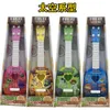 Children's Ukulele Toy Guitar Can Play Beginner's Simulated Instrument Enlightenment Music Toy 32cm Wholesale