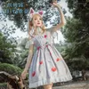 Sukienki imprezowe japońska księżniczka słodka lolita sukienka retro koronkowa bowknot krzyżowy drukarnia wiktoriańska kawaii dziewczyna gotycka op cos