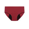 Women's Panties Menstrual Underwear High Flow Rate Cotton Postpartum Low Waist Leak Proof Water Absorption Comfortable