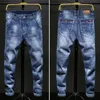 Męskie rozciąganie szczupłe dżinsy ciemnoniebieskie chude dżinsy dla mężczyzn Casual Retro Denim Pants Korean Style Streetwear Męskie spodnie 240124