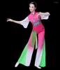 Bühnenkleidung, Hanfu-Nationaltanz-Performance-Kostüm, klassischer Fächer, traditionelles Chinesisch