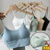 Camisoles & Tanks Tops Padded Wireless Bralette Solid Seamless Women Sports Tube Vest Silk Ice Tank Sexy Crop Camisole Underwear Bra