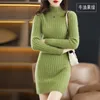 Femmes col haut hiver chaud à manches longues solide vison cachemire Version coréenne en vrac luxe doux cachemire tricoté robe ajustée 240202