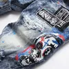 Men's Jeans Rock punk Men Skull Print Jeans Streetwear Denim Holes Ripped Stretch Pants Patchwork Slim Straight Distressed Trousers jeans T240205