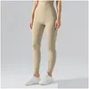 Yoga Outfit 2022 Pants High Elastic Nude Feeling Peach Hip No Embarrassment Thread Closing Double Sided Brushed Sports Fitness Drop De Ottmf