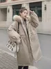 Women's Trench Coats Korean Style Fashion Women Winter Jacket Oversized Large Size Female Hooded Fur Collar Coat High Quality Long Praka