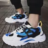 Men Casual Sport Shoes Fashion Men Running Shoes Fly Weave Air Mesh Sneakers Black Non Slip Footwear Breathable Jogging Shoe L29