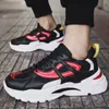 Men Casual Sport Shoes Fashion Men Running Shoes Fly Weave Air Mesh Sneakers Black Non Slip Footwear Breathable Jogging Shoe L29